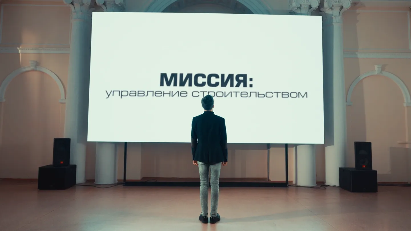ТГАСУ — кадр 2