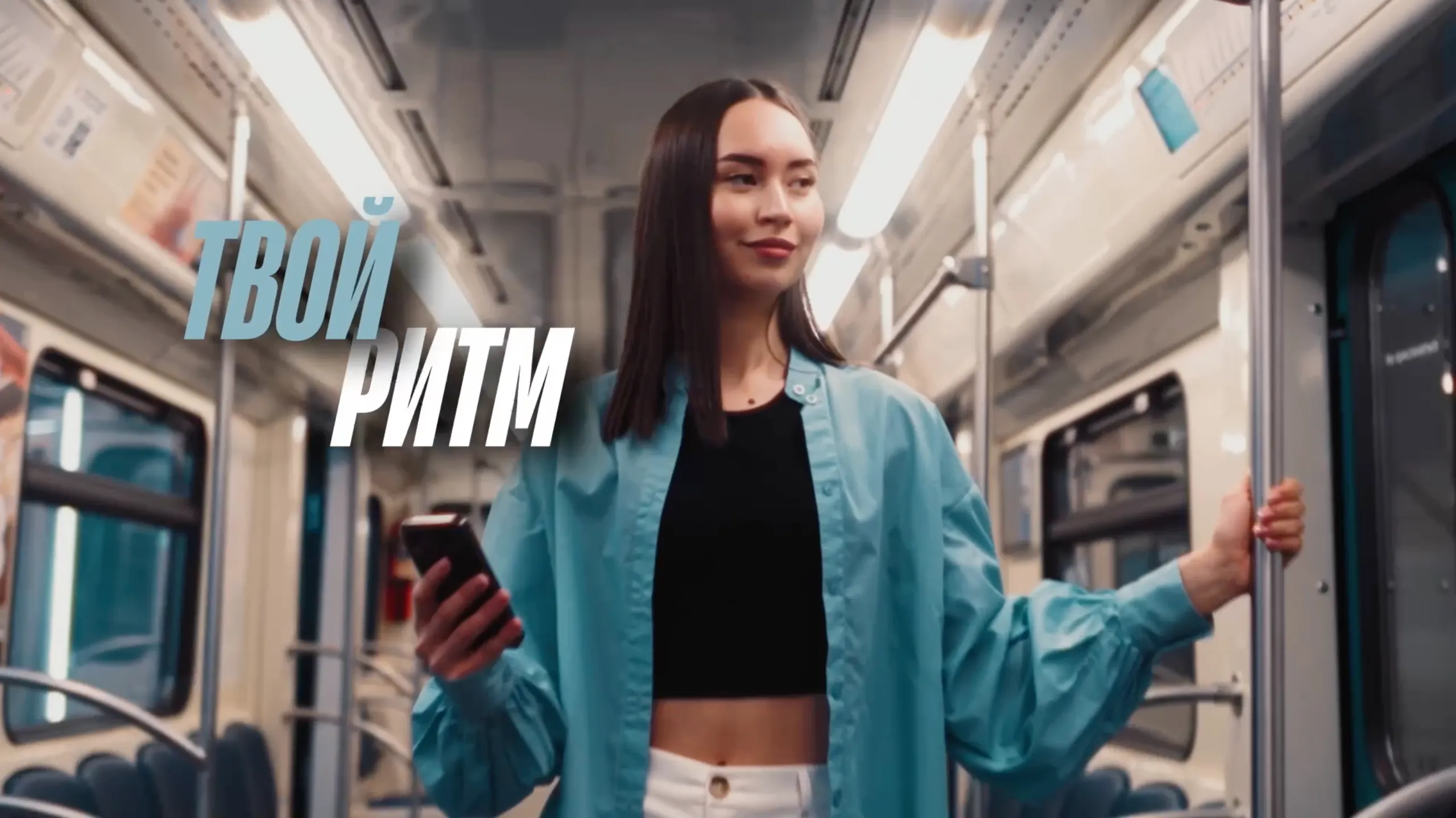 ВИШ РУТ — кадр 6